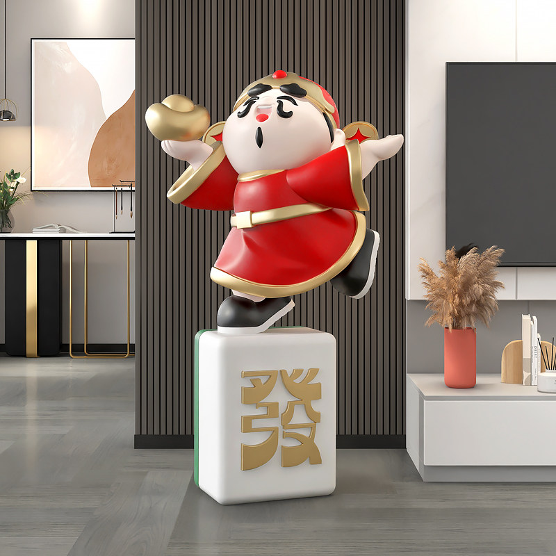 大型财神爷客厅电视柜旁落地摆件开店开业大吉生意兴隆高级感装饰,家居饰品,装饰摆件,淘宝优惠券,粉丝福利购,淘宝优惠卷