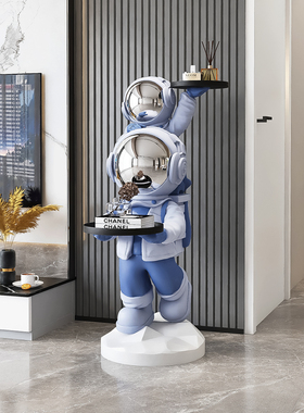 大型宇航员客厅地板站立的装饰品电视柜旁边的沙发宇航员音频乔迁