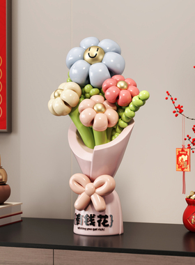 2026春节过年玄关客厅花卉摆件