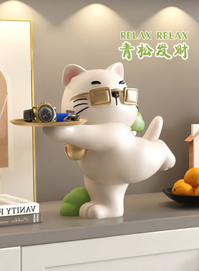 带来财富和宝藏猫钥匙储物廊装饰装饰客厅入口鞋柜门糖果托盘打开