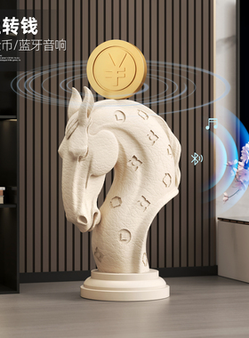 新年生肖马头落地摆件乔迁礼品
