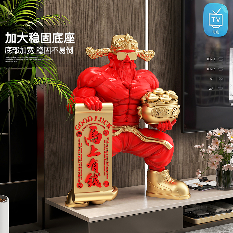 潮玩财神爷健身房大型摆件