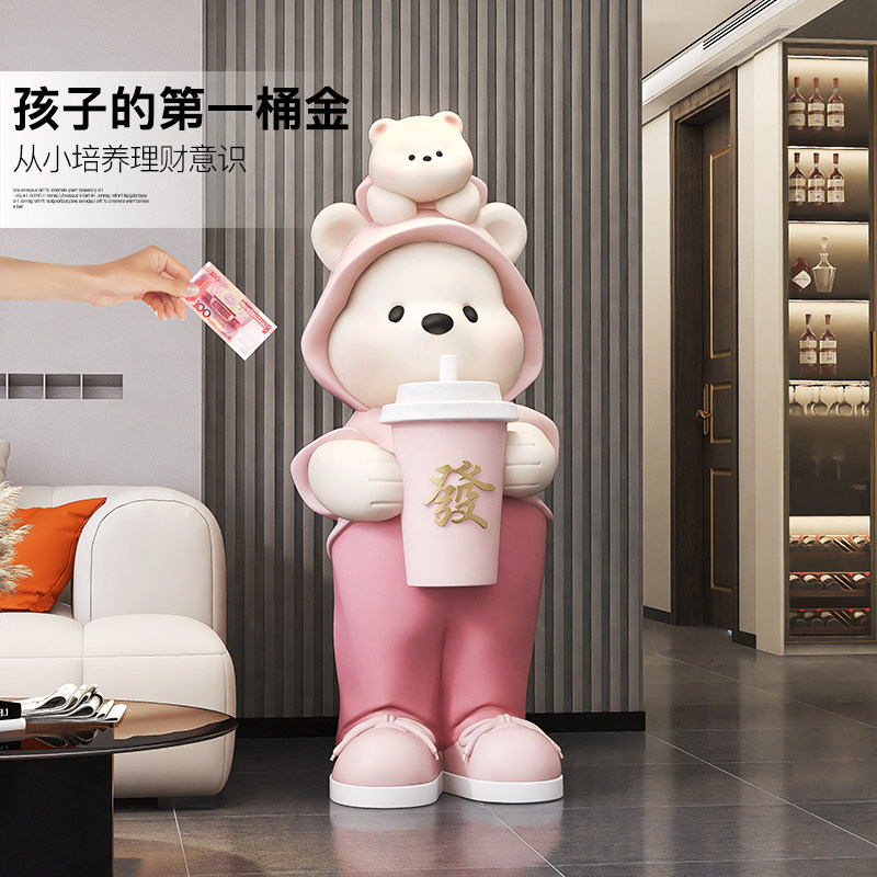 2025新款存钱罐熊大型落地摆件只进不出客厅电视柜沙发旁乔迁礼物,家居饰品,装饰摆件,淘宝优惠券,粉丝福利购,淘宝优惠卷