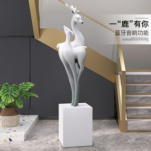 麋鹿大型落地摆件轻奢客厅家居装 饰品雕塑工艺品店铺开业乔迁礼物
