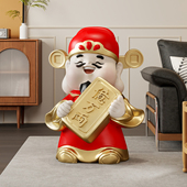 财神爷大型落地摆件开业礼物办公室前台客厅高级感乔迁新居礼物