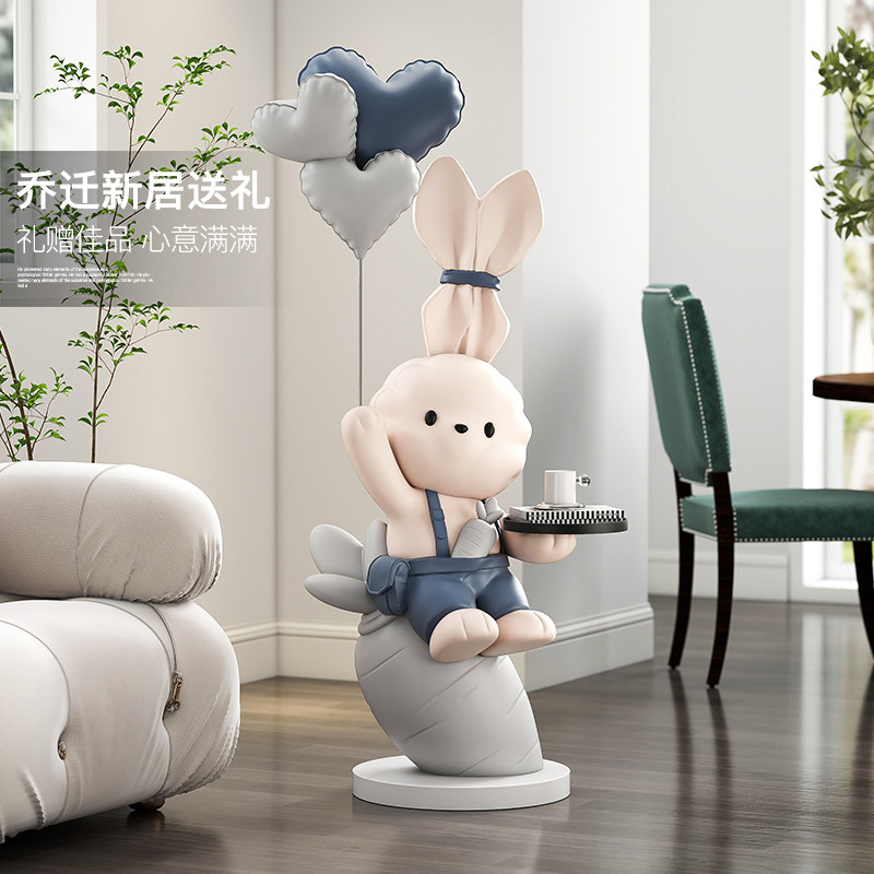 可爱卡通兔子毛绒玩偶落地摆件客厅装饰品创意家居礼物