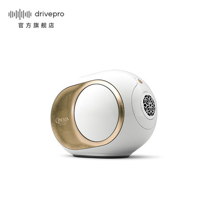 帝瓦雷蓝牙音响Devialet