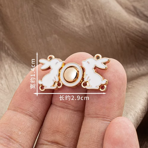 玉兔系列金属盘扣立领对襟古装汉服旗袍子母扣复古纽扣扣子