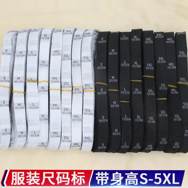 尺码标织唛带身高服装号标衣服码标码数标尺码标签布尺码条 500图片