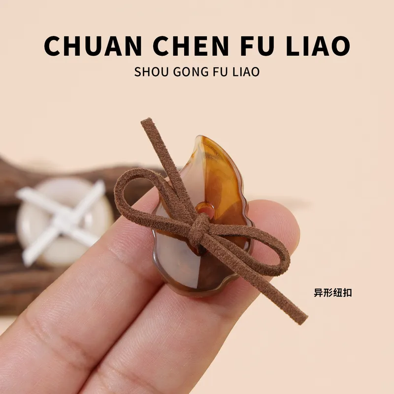 新中式异形穿绳纽扣叶形火焰仿牛角扣大衣外套复古装饰扣服装辅料