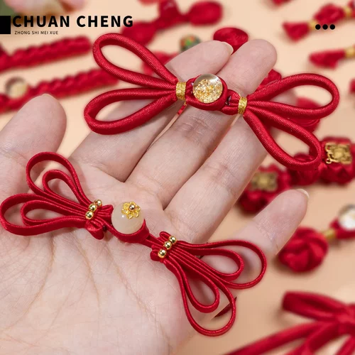 盘扣新中式红色国风旗袍流苏手工