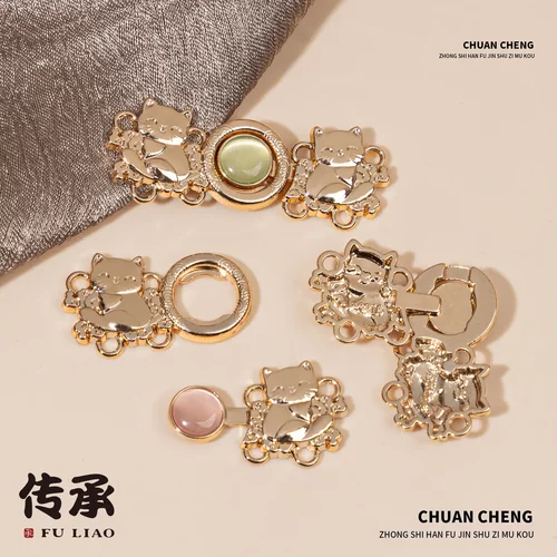 汉服子母扣招财猫金属盘扣明制宋制汉服旗袍新中式外套装饰扣