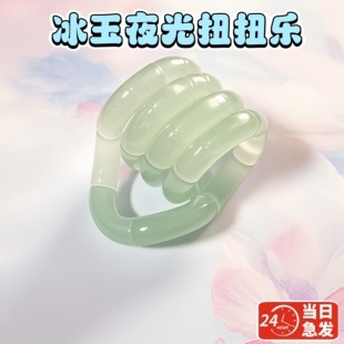 新款夜光水晶扭扭乐tangle冰玉透明解压神器玩具缓解焦虑解环减压