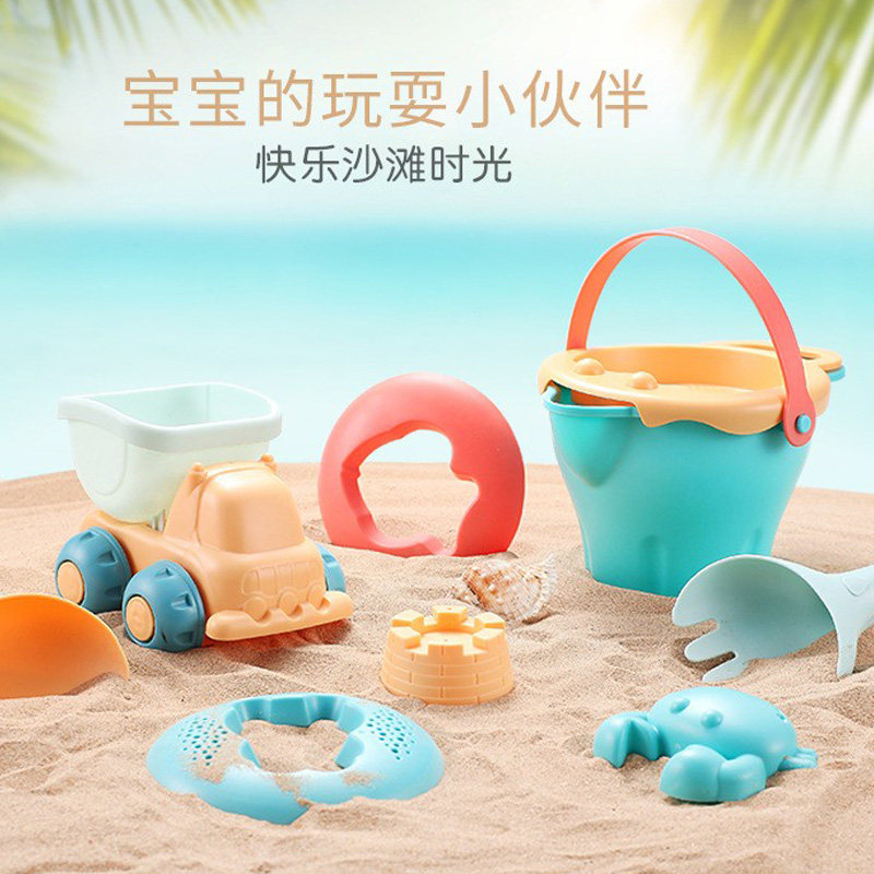 沙滩玩具海边玩水玩沙儿童安全柔软夏天男孩戏水女孩玩具套装海滩