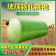 100立方三级成品缠绕化粪池 玻璃钢化粪池5