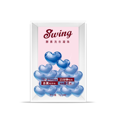 Swing喜悦洗衣凝珠除菌清新樱花