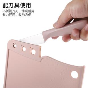 塑货菜刀具胶两件套pp塑料水果菜板板切水果蔬菜板刀具菜家用户外