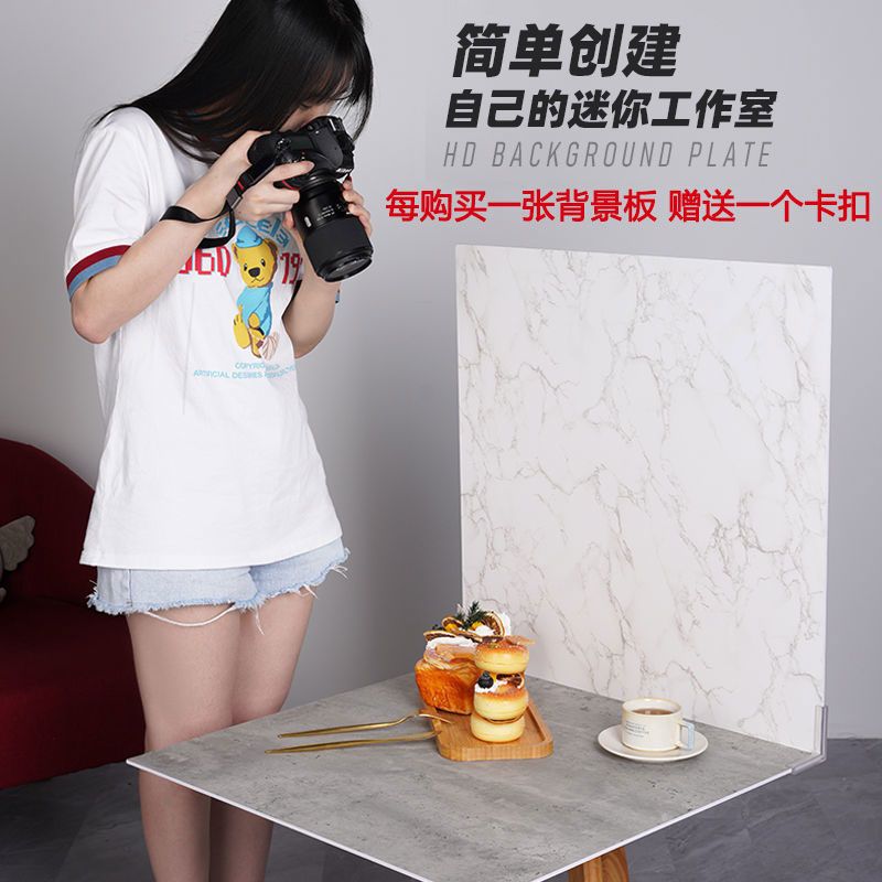 ins风拍照背景板pvc木纹大理石水泥木板美食复古拍摄道具摄影背景
