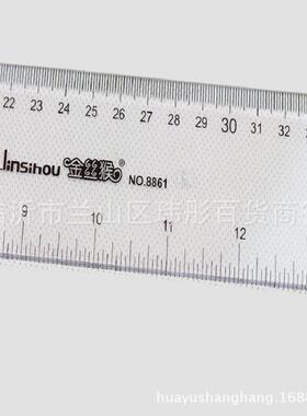 金丝丁字尺 c有机丁猴字尺  拐尺 T形尺60m80cm90cm100金丝猴cm12