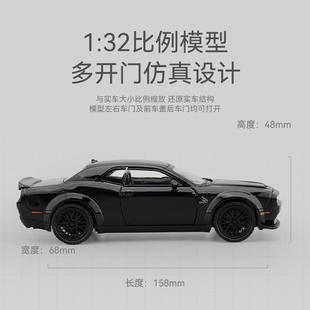 新款 汽车模型 火车 摩托