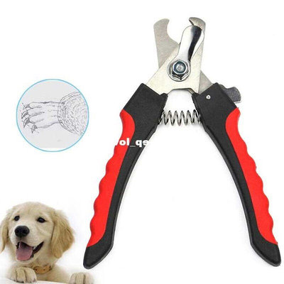 Pet Dog Nail Clippers Trimmer Puppy Cat Nail Clipper Pet