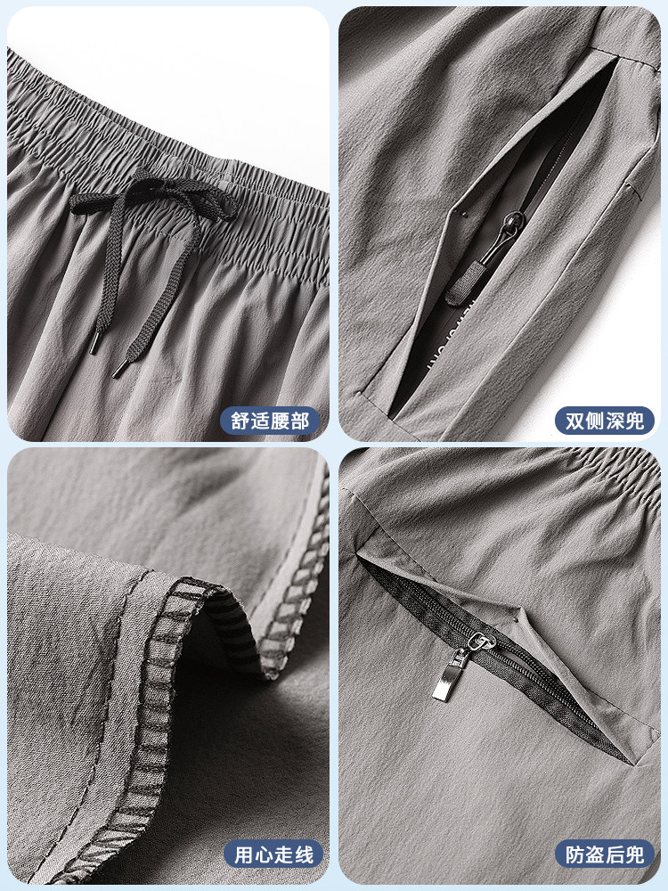 MIDDLE-AGED AND ELDERLY DADS WEAR MENS ICE SILK FIVE-POINT PANTS OVER SUMMER SHORTS SUMMER CLOTHES OLD PEOPLE OVER-THE-KNEE BIG PANTS MEN IN SUMMER