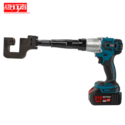 55喉深可定位锂电冲孔机