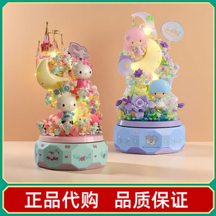 月光社三丽鸥hellokitty凯蒂猫八音乐盒积木diy生日新年礼物
