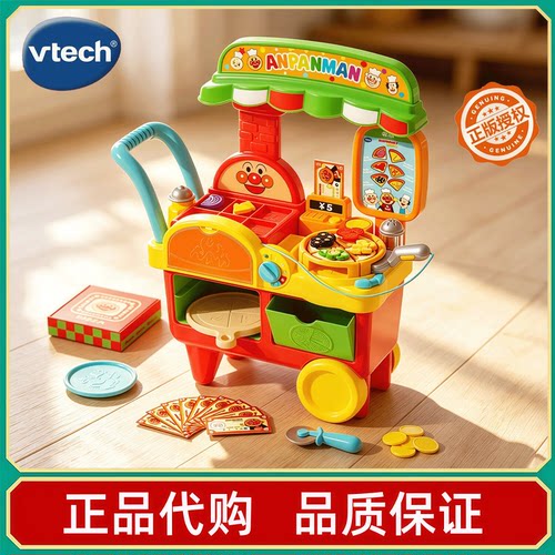 伟易达面包超人披萨车厨房玩具