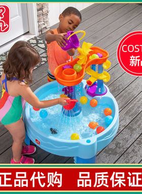 美国进口step2儿童涡轮旋转瀑布戏水桌玩水池网红水上玩具玩沙台