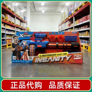 山姆代购ZURU怒火燃烧转管发射器仿真加特林软弹电动玩具枪礼物