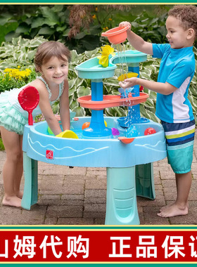 美国进口step2儿童水上乐园双层瀑布戏水台戏水桌玩水池玩沙玩具