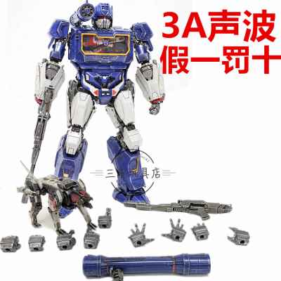 threea 3a toys变形金刚大黄蜂外传电影可动发光 声波 机器狗玩具