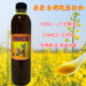 无添加湖北农家自榨纯正菜籽油非转基因浓香正宗纯菜油500ML瓶装
