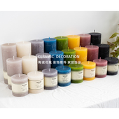 HERMOSO 三件山脉纹圆柱蜡烛香氛香薰蜡烛大容量室内助睡眠浪漫氛