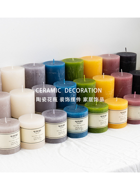 HERMOSO 三件山脉纹圆柱蜡烛香氛香薰蜡烛大容量室内助睡眠浪漫氛