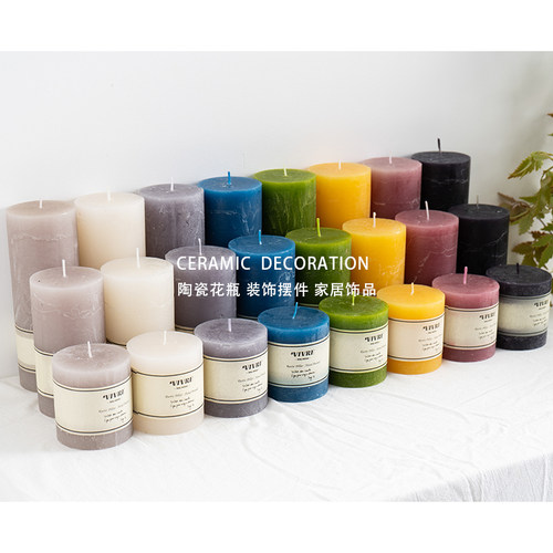 HERMOSO 三件山脉纹圆柱蜡烛香氛香薰蜡烛大容量室内助睡眠浪漫氛