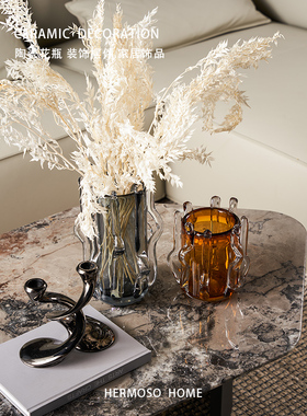 HERMOSO 桑图Santu艺术玻璃花瓶摆件客厅玄关酒柜装饰品乔迁新居