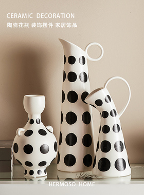 HERMOSO 波点基弗Kiefer诧寂中古风落地陶瓷花瓶摆件客厅桌面花器