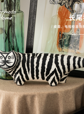 HERMOSO 长尾猫咪陶瓷摆件电视柜装饰办公室客厅酒柜乔迁新居中古
