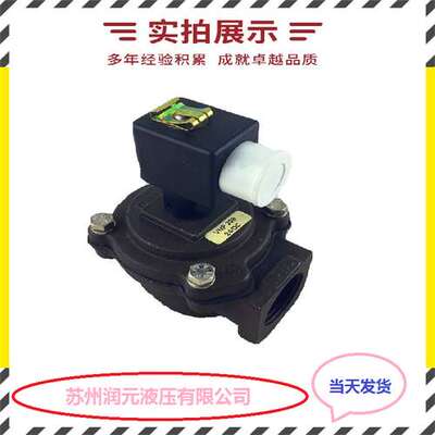 意大利AUTEL欧特尔电磁脉冲阀AE1475I10 质量好 暂时现货