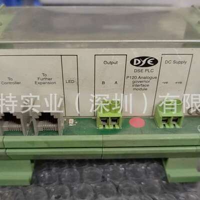 DSE PLC P120 Analogue governor interface module 0120-001-00