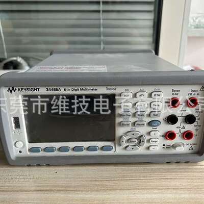 是德科技34470A/34410A/34461A/34410A /34465A/3458A数字万用表