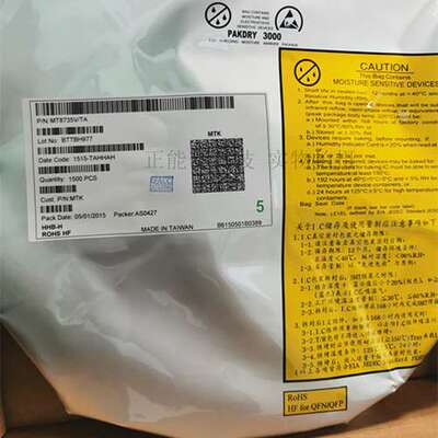 MC7912CTG IC REG LINEAR -12V 1A TO220AB集成电路（IC）