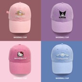 可爱卡通儿童帽子男女童棒球帽春秋季 休闲百搭男孩女孩防晒鸭舌帽