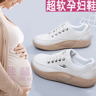女 外穿脚浮肿宽松软底防滑孕期运动休闲鞋 超软孕妇专用鞋 子秋冬季