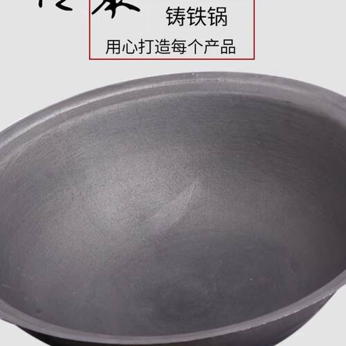 加厚农村柴火灶生铁铸铁