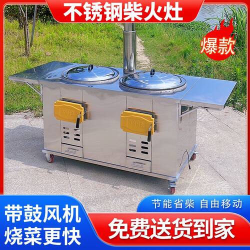 2025新款加厚不锈钢双锅