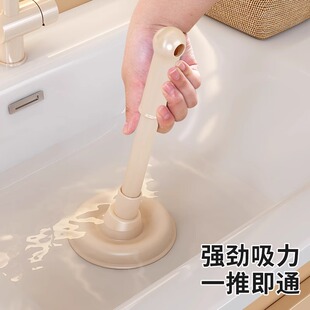 卫生间水管道水池疏通器通厕所地漏洗手盆强劲吸力皮搋子清洁神器