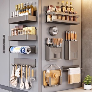 冰箱磁吸置物架侧收纳厨房珐琅板墙面刀架壁挂式筷子勺子收纳架